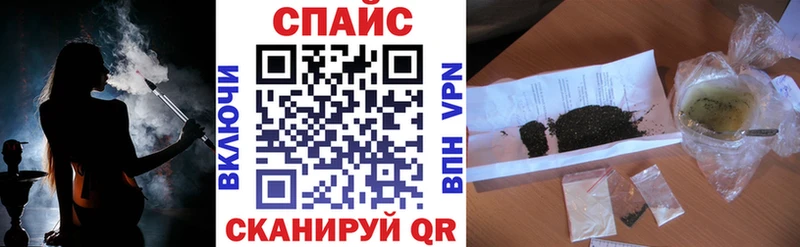 hydra сайт  Белоусово  БУТИРАТ BDO 