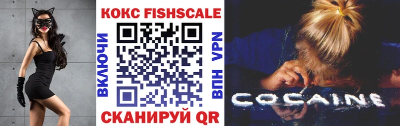 blacksprut ссылка  Белоусово  дарк нет официальный сайт  Cocaine VHQ 