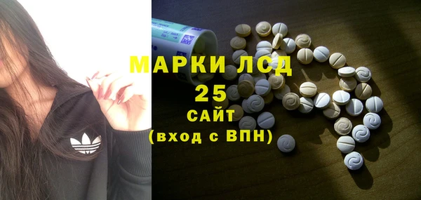 кокаин Алексеевка