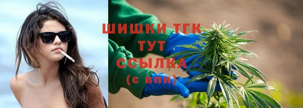 эйфоретик Абдулино