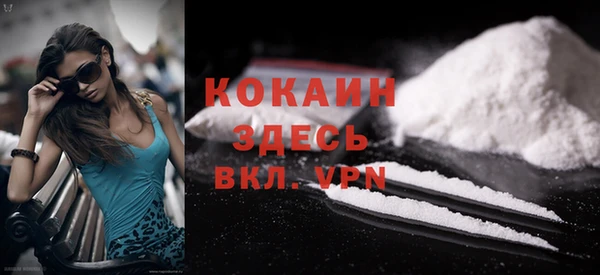 эйфоретик Абдулино