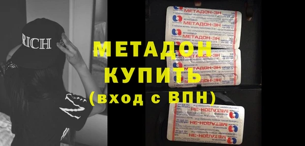 ешки Алзамай
