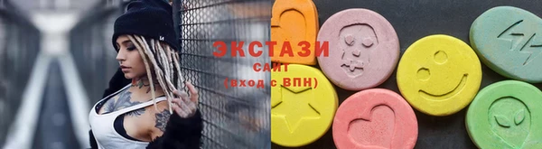 ешки Алзамай