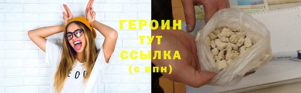 эйфоретик Абдулино