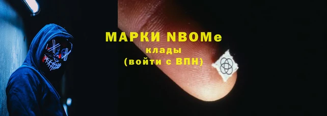 ешки Алзамай