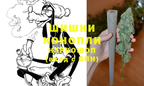 MDMA Абинск