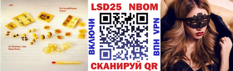 LSD-25 экстази ecstasy  Белоусово 