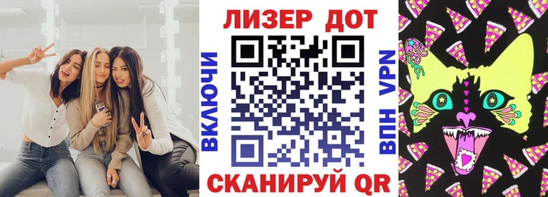 Марки NBOMe 1,8мг  Белоусово 