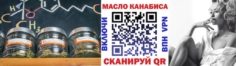 мориарти телеграм наркота Белоусово Дистиллят ТГК вейп